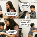 즐거운음악학원 이미지