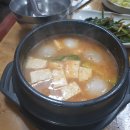 세광정육점 - 전주시 완산구 평화18길 21 | 세광정육점