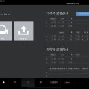 탑클래스안경체인(울산성남점) 이미지