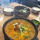 인생순대국 이미지