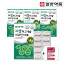 (주)엠에스약품 이미지