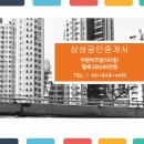 미원파크빌 이미지