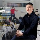 동아태권도스쿨 이미지