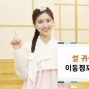 기업은행 이미지