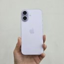 게임맥프라자 | 아이폰 17 시리즈 전 모델 개봉기