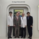 비오메드요양병원 이미지