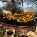 아이맛이야철판산성 | [경기/고양] 거대한 철판에 압도되는 ‘아이맛이야철판산성 본점‘