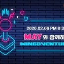 꽁냥꽁냥#1 이미지