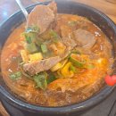 동궁순대 청라호수공원점 이미지