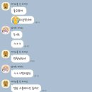 [청주 김안과] 스마일 라식 수술 후기
