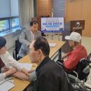 중경한방병원 이미지