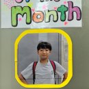 이재윤영어학원