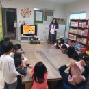 구세군와동 지역아동센터 이미지
