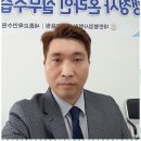편한 행정사 사무소 이미지