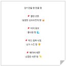 클린워크 이미지
