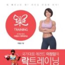 영림출판사