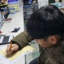 소성면사무소 이미지