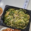 명동왕족 네이버블로그