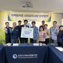 한일신경외과의원 이미지