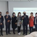 중구재활용센터 이미지