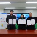 나인산업개발(주) 이미지