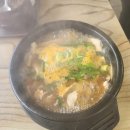 조양로 순대국밥 이미지