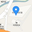 오봉산단3로 이미지