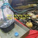 청수모터스