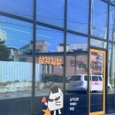 도봉로1길-11 이미지