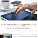 이지더원 경로당 이미지