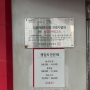 기아오토큐 용봉점 이미지