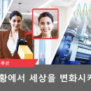 에이디 메디칼 이미지