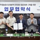 섬꽃공원 이미지