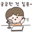 정인영수전문학원 이미지