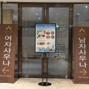 배스킨라빈스제주서사라점 네이버블로그