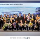동성모터스 이미지