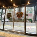 헬로방방 마포아현점 네이버블로그