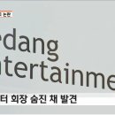 예당5일시장 이미지