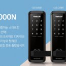 퍼팩트노래연습장 이미지