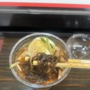컵속애 | 노량진 컵속애 컵냉면 컵밥 혼밥 후기