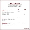 엠에프디(mfd) 이미지