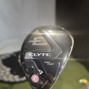 회재로L | 가볍게 툭! 여성용 캘러웨이 엘리트 4번 유틸리티 후기 광주 캘러웨이 공식 대리점 방문기