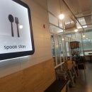 스푼스토리 네이버블로그