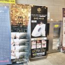 미사랑에스테틱피부