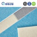 고객만족도 높은 인테리어 자재, 창경산업 흡음보드 늘푸른 NJ보드 후기