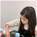유아스 이미지