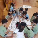 자람터어린이집 이미지