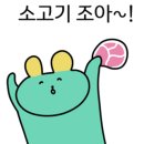 백번집 이미지
