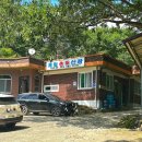 제일송어산장 이미지