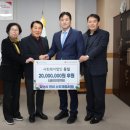 (주)동일건설